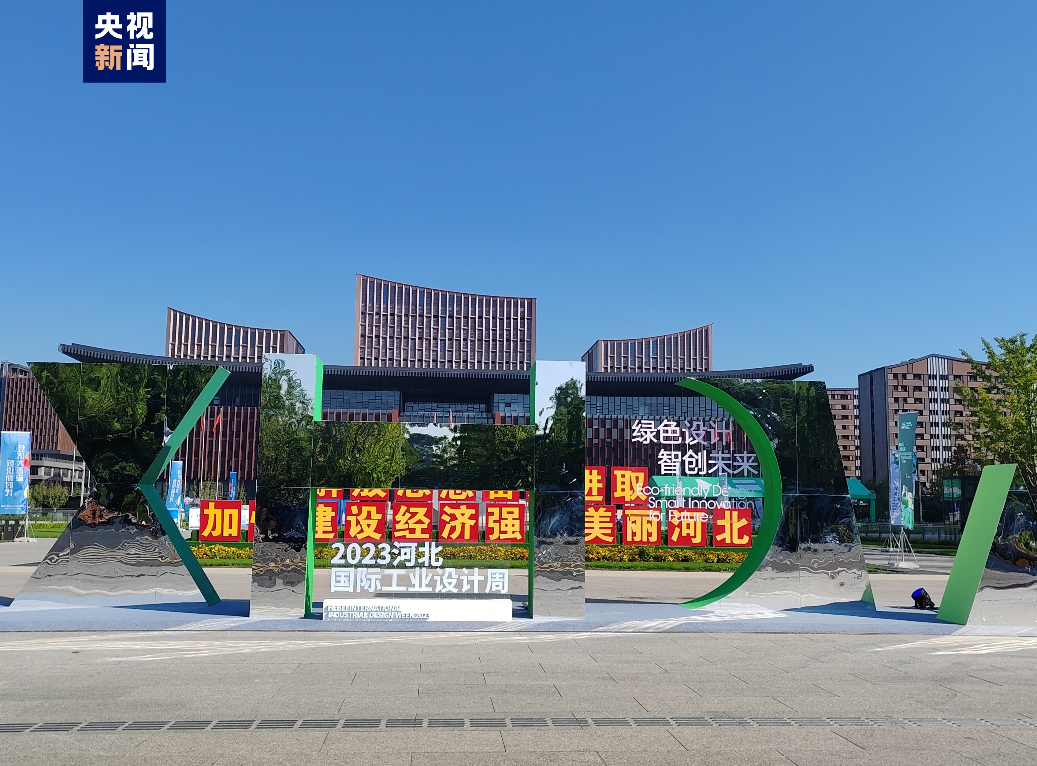 4399老虎机无限钱